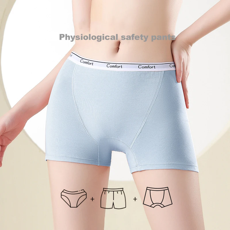 1pcs Cotton Women's Menstrual  - Boyshort Underwear recension och pris